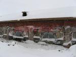 Интерстрой - Фасады