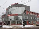 Интерстрой - Фасады