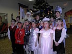 Интерcтрой - Новый Год 2011