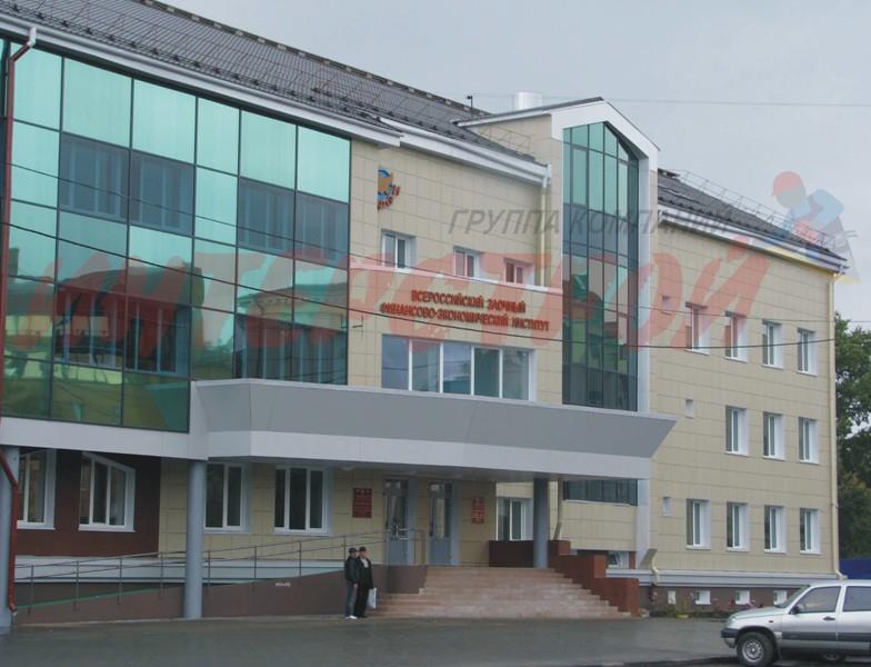 Непредвиденные обстоятельства