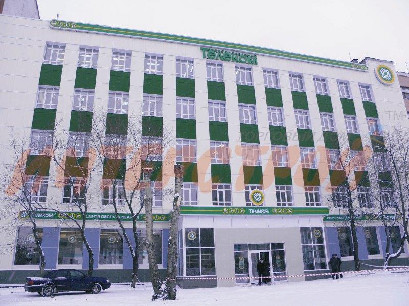 Виды фасадной плиты и применение ее для типов зданий