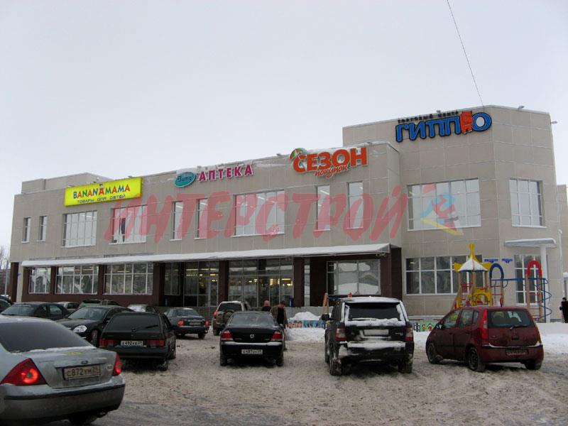 Красивый и экономичный фасад сохраняющий тепло