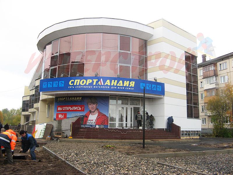 Идеальный современный фасад